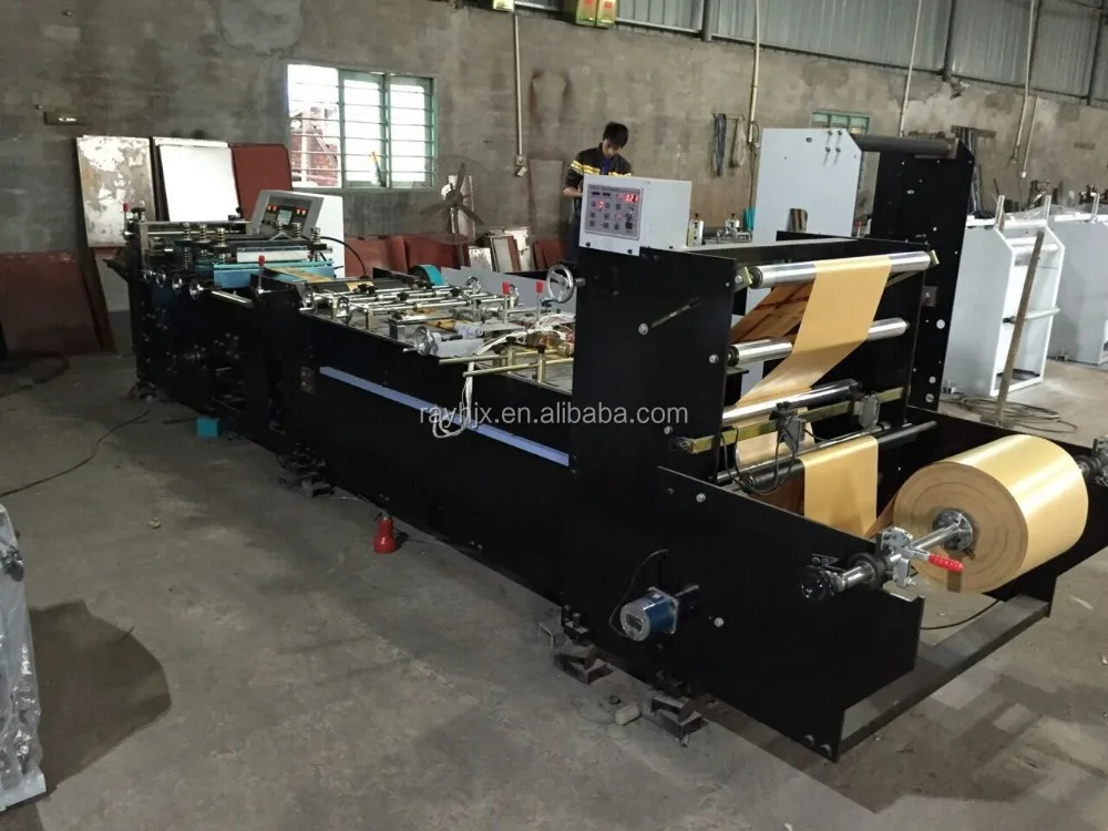 Central Sealing Bottom Cutting Pouch Making Machine