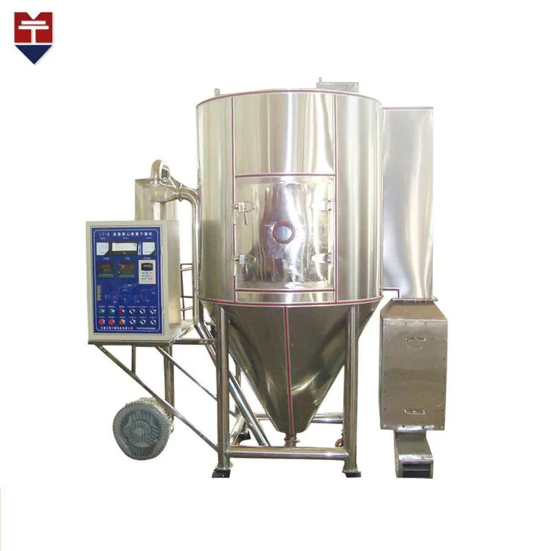 
Superplasticizer Centrifugal Spray Dryer 