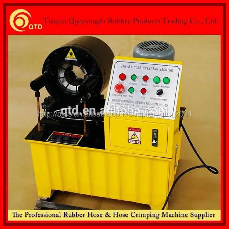 горячая продажа товаров в китае! завод изготовитель гидравлические резиновый шланг обжимки 6-51mm с ce сертификаты