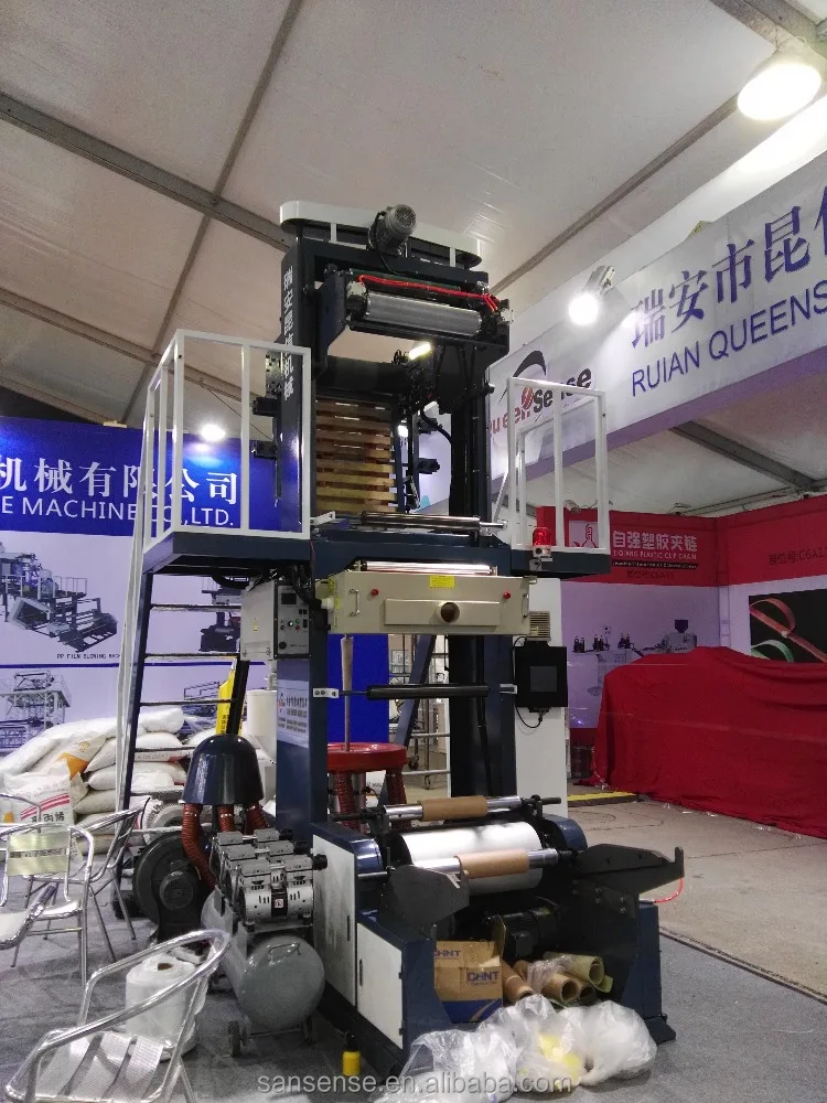 Тайваньский мини hdpe ldpe PLA биоразлагаемый небольшой пленочный экструдер