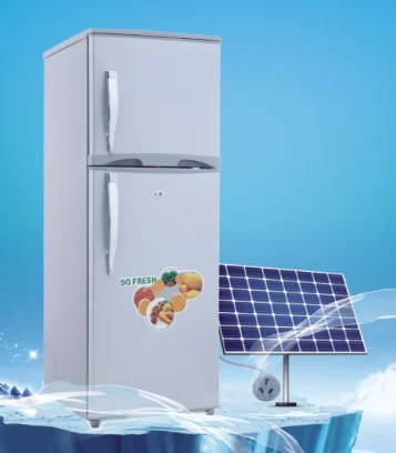 
SOLAR DC POWER MINI REFRIGERATOR WITH LOWER PRICE 