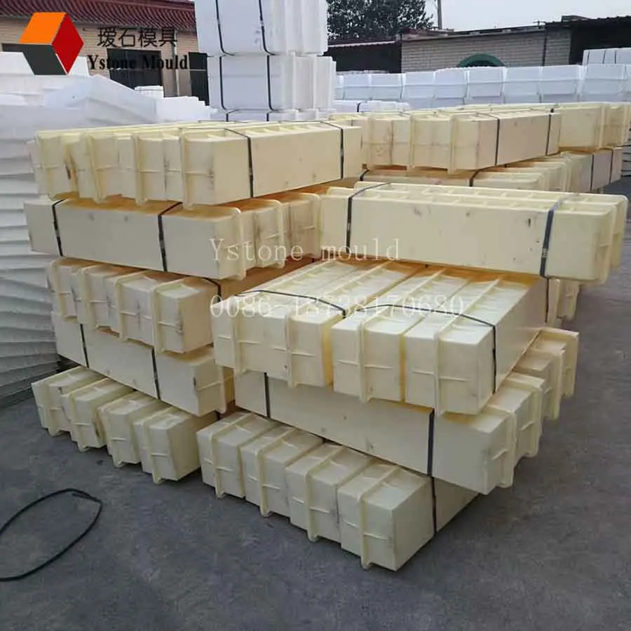 
precast concrete granite edging border stone mold border tile form 