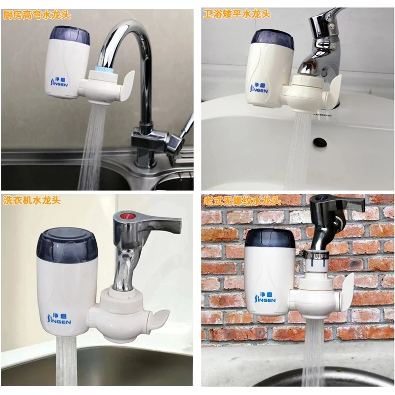 Home use Kitchen Faucet Water Filter for  remove Chlorine/Bacteria Tap Water Purifier Water filter