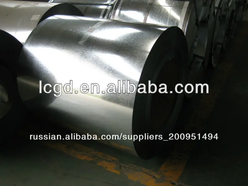 Basic quality galvanized steel coil