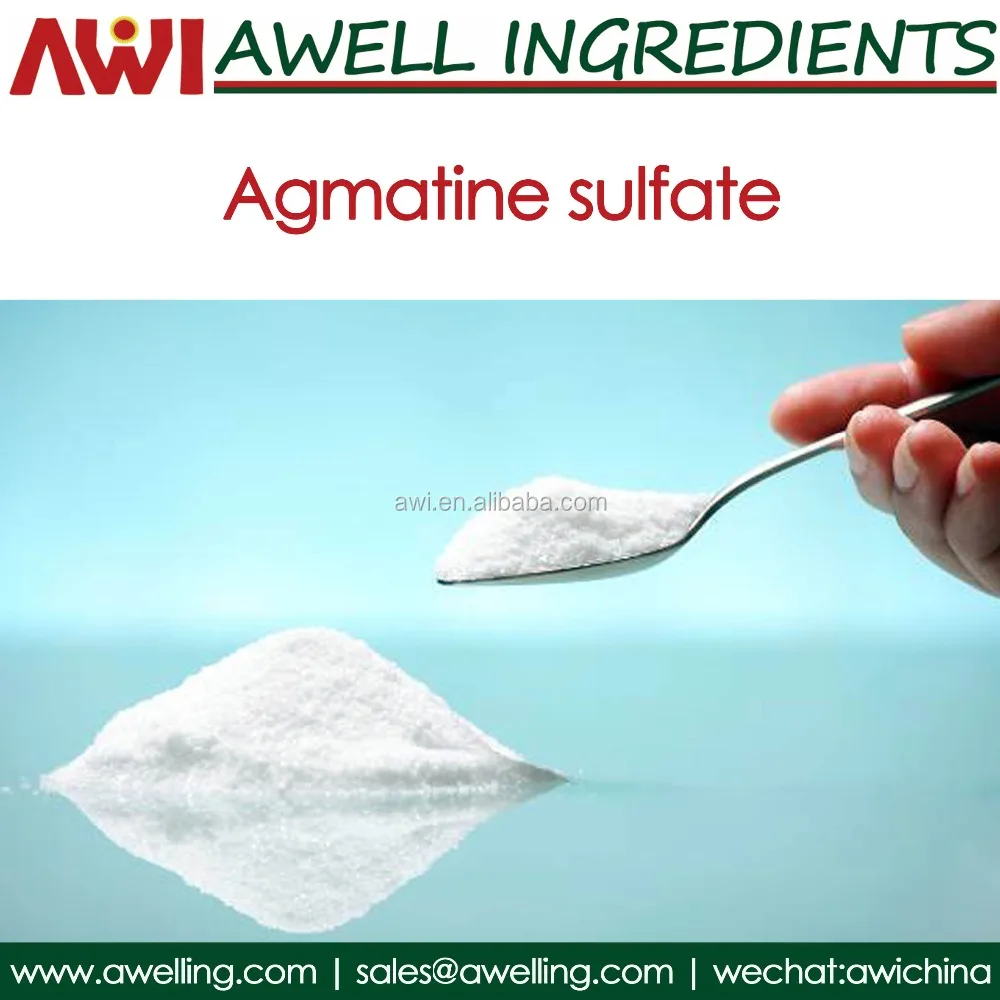 Hot sale sport supplement Agmatine CAS 2482-00-0