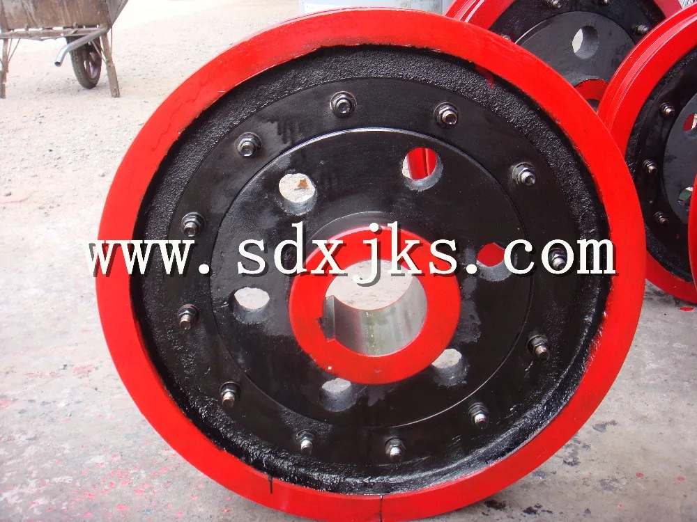 Link chain pulley