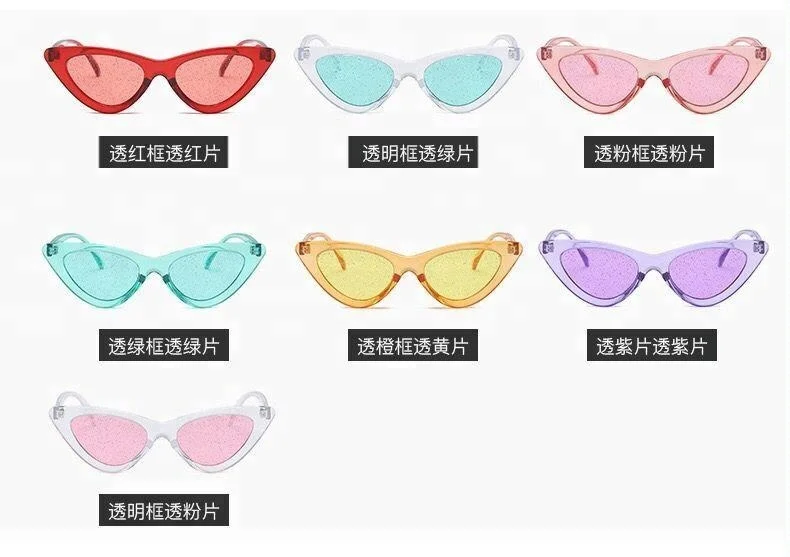 Women Customize Logo Fashion Cheap Sun Glasses 2017 Cat Eye Triangle Sunglasses