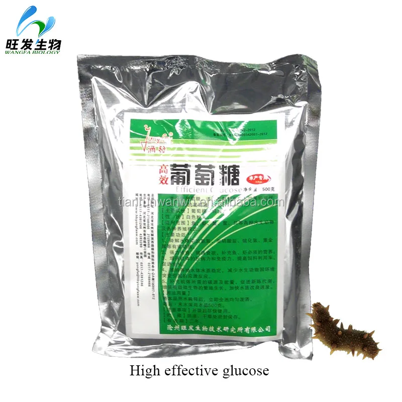 High effective glucose for aquaculture,dry glucose powder,feed additive for fish