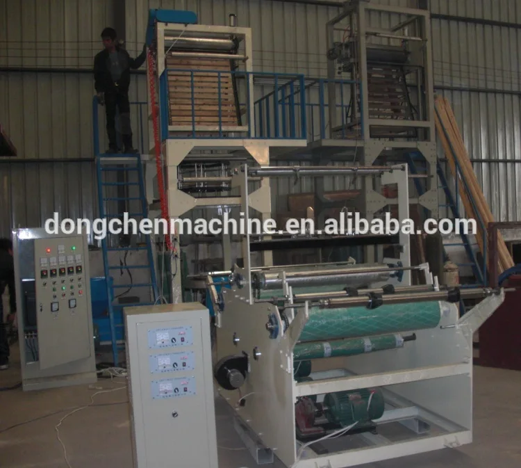 высокая скорость полиэтилен низкой плотности/пнд биологически фильмов дует экструзионные машины