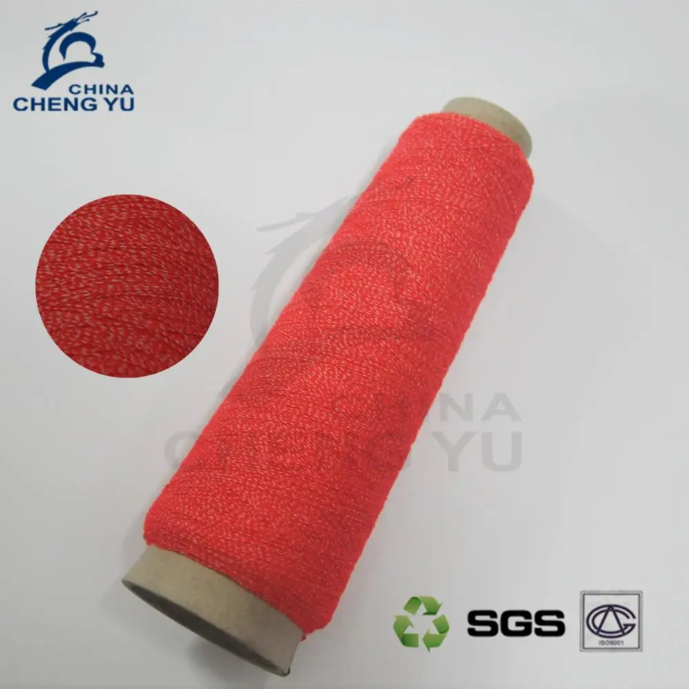 
elastic thread 1mm for shoe cover polyester sewing thread made in wenzhou 