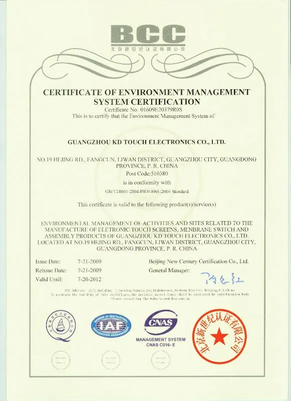 OEM membrane keyboard Control panel assembled with Printed Circuit Board for computer keyboard