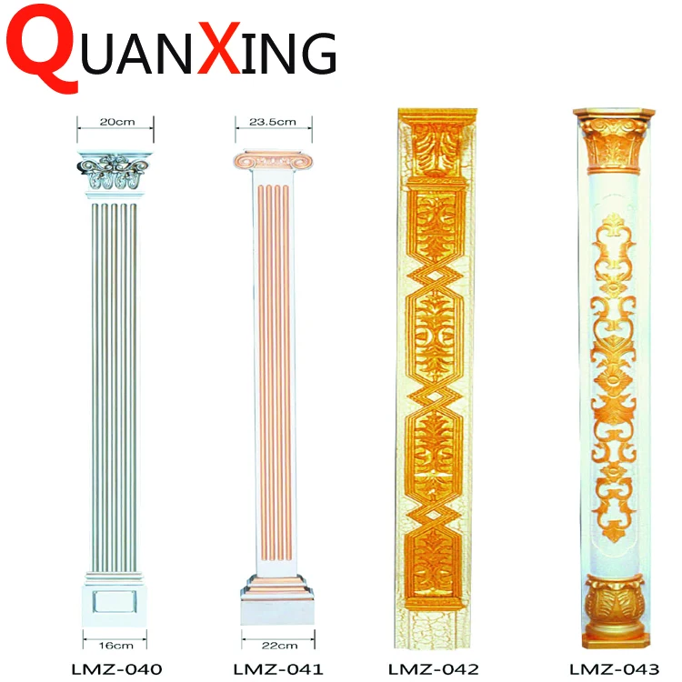 
Alibaba new design decorative pvc columns 