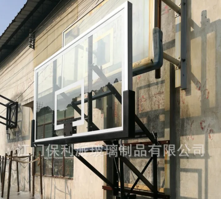 Adjustable wall mounted basketball hoop equipment for training