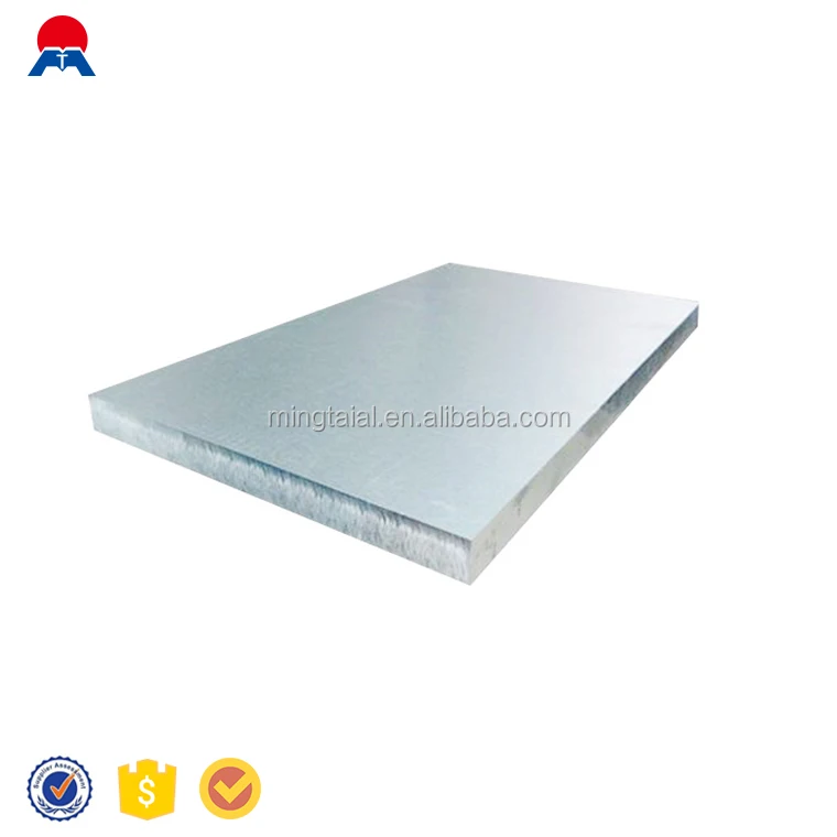 factory price alu 1050 h14 1060 en aw 1050a h24 aluminum sheet