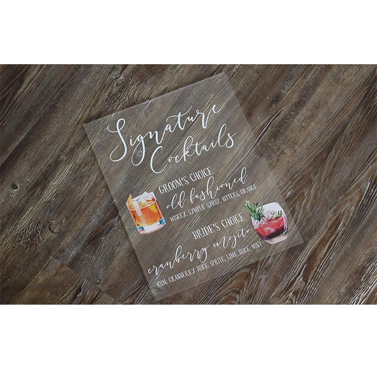 Laser cutting acrylic invitation card fashion design acrylic wedding invitation card