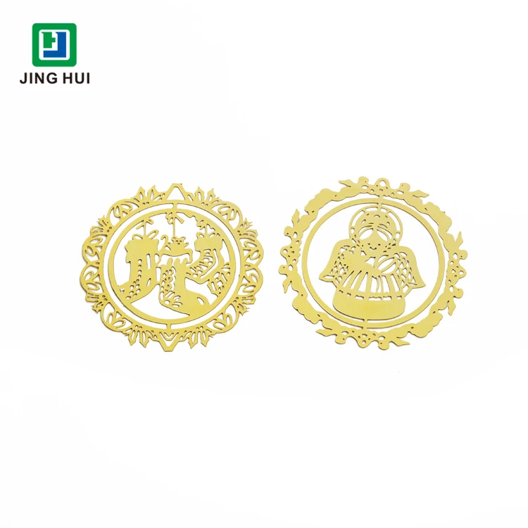 Metal Brass Plated Gold Round Shaped Chinese Christmas Ornaments