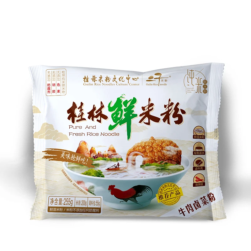 Wholesale Organic Foods The Asian Food Rice Noodle