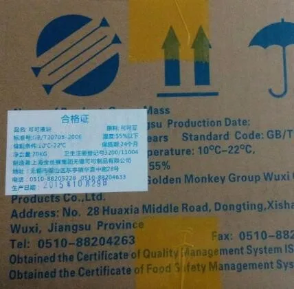 Chocolate Bar, how to make chocolate