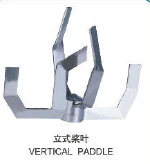 WSQB-50 Vertical Color Mixer Machine for plastic granulate masterbatch