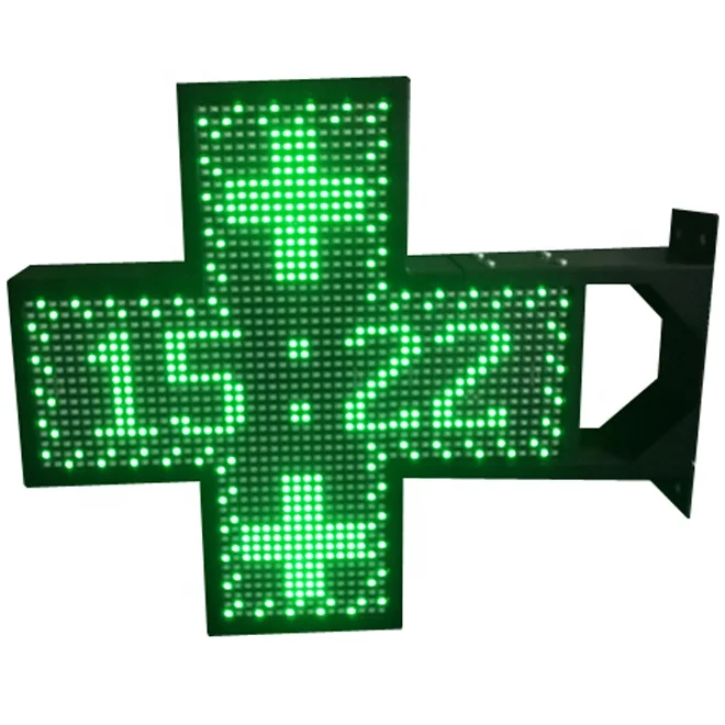 3D LED Pharmacy Cross Display/Animation led pharmacy cross display/Programmable LED Pharmacy Cross Sign