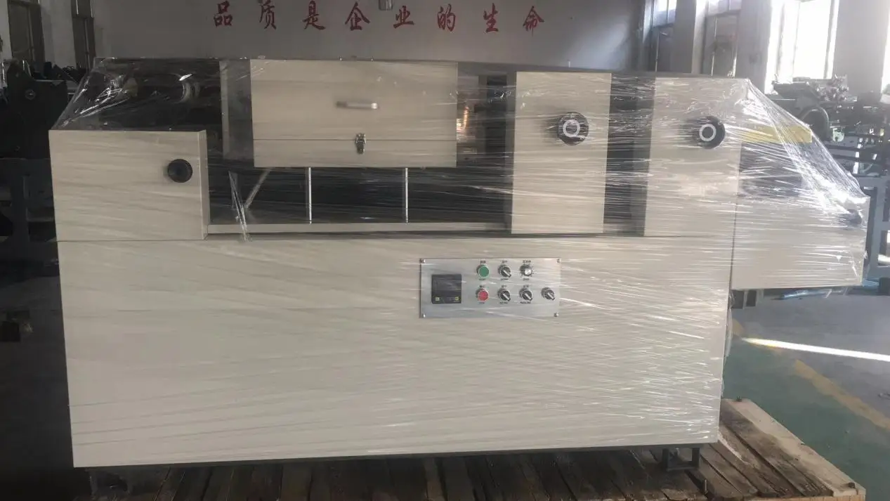 
SY160-2 Best Sale Two-color UV Printing Press BOPP Tape Printing Machine 