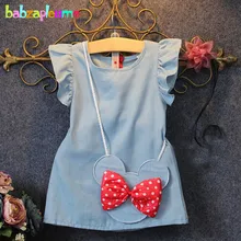 Summer Brand Infant Dresses Baby Girls Clothes Kids Clothing Set Cute Toddler Princess Dress+Bag Children Dress 0-7Years BC1139