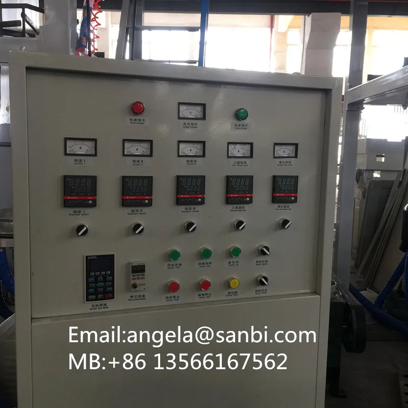 Film Blowing Machine in line with Printing Machine