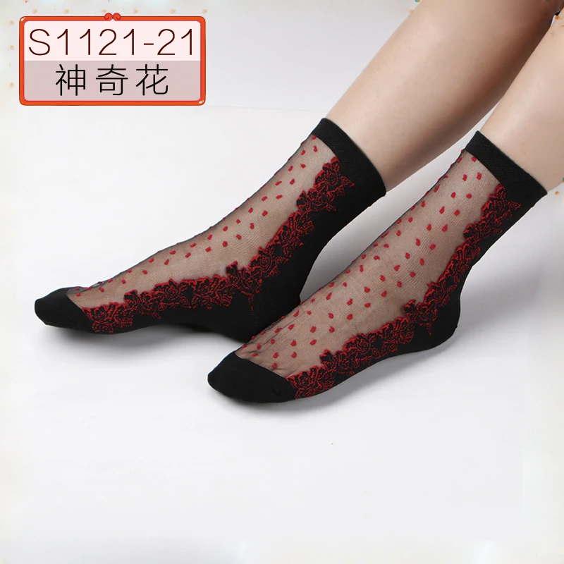 china suppliers colorful ultra-thin transparent beautiful crystal lace elastic short women socks