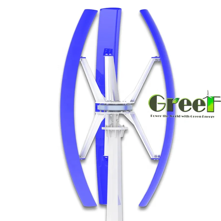 3kw low wind speed Vertical axis wind turbine price, windmill for home use