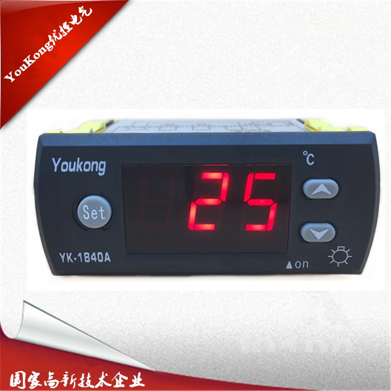 temperature control for refrigerator/pid digital temperature controller/modbus temperature controller