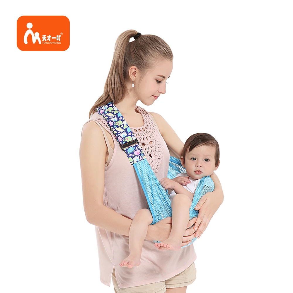 
Super Easy Install Light Cloth Mesh Baby Carrier Sling Wrap Cover One Strap 