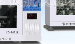 Manufacturer Customization Professional Use HZ-2411K Overlapping Thermostat Shaker