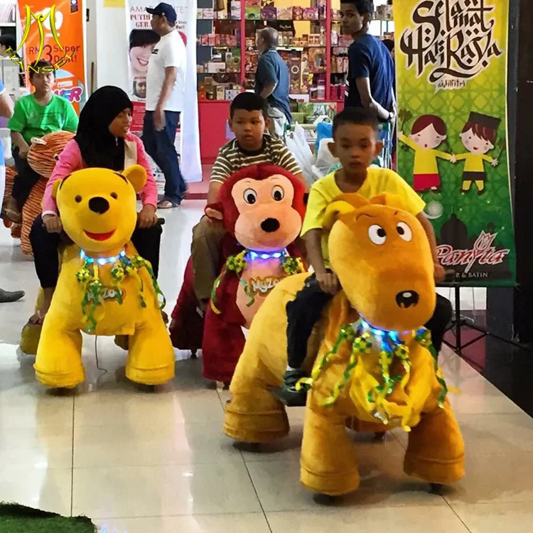 Hansel indoor amusement park battery operated stuffed animal ride electric