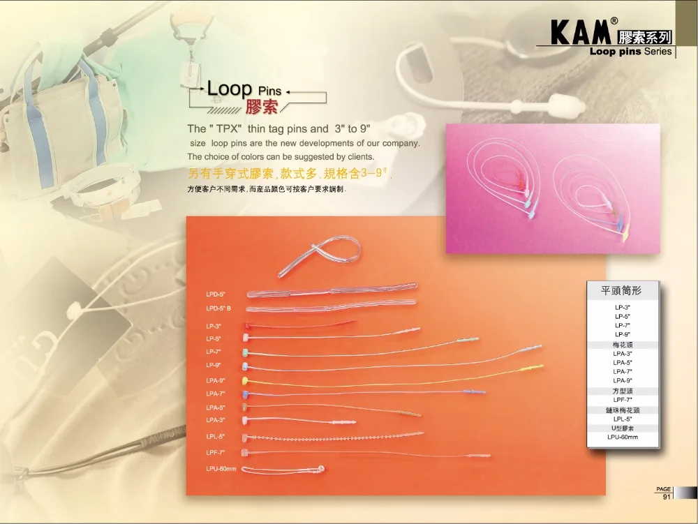 China supplier different size and colors loop lock tag pin