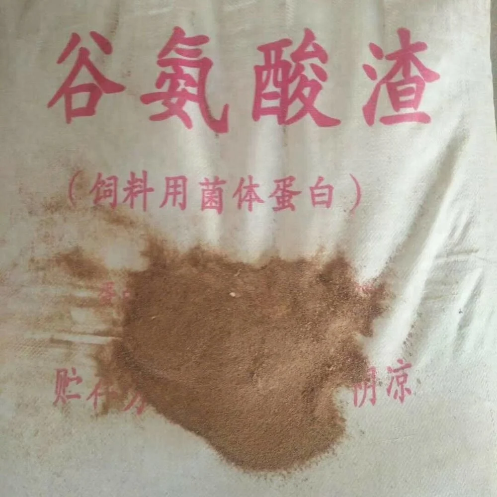 Glutamic acid residue MSG BY-PRODUCT use for animal/fish feed single cell protein