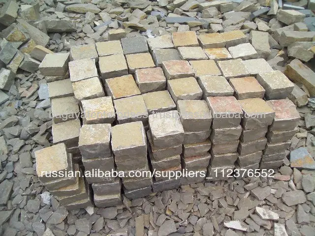 тандуре желтого известняка брусчатка