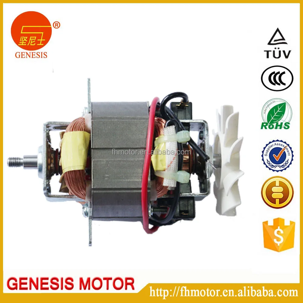 GENESIS AC universal blender parts motor hc 5425