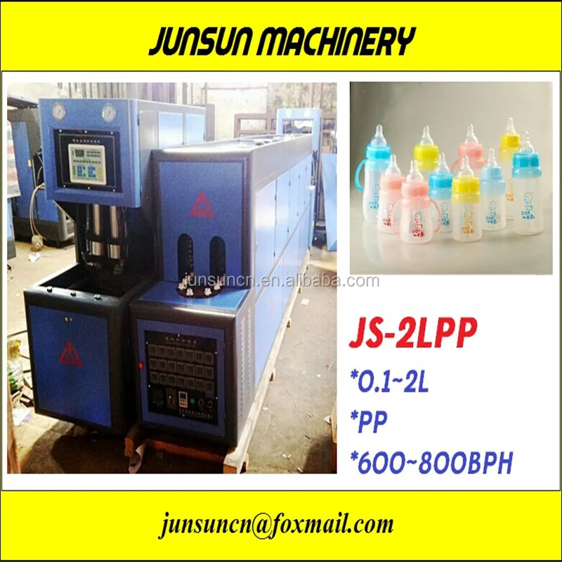 
JS-2LPP feeding bottle Blow Molding Machine 