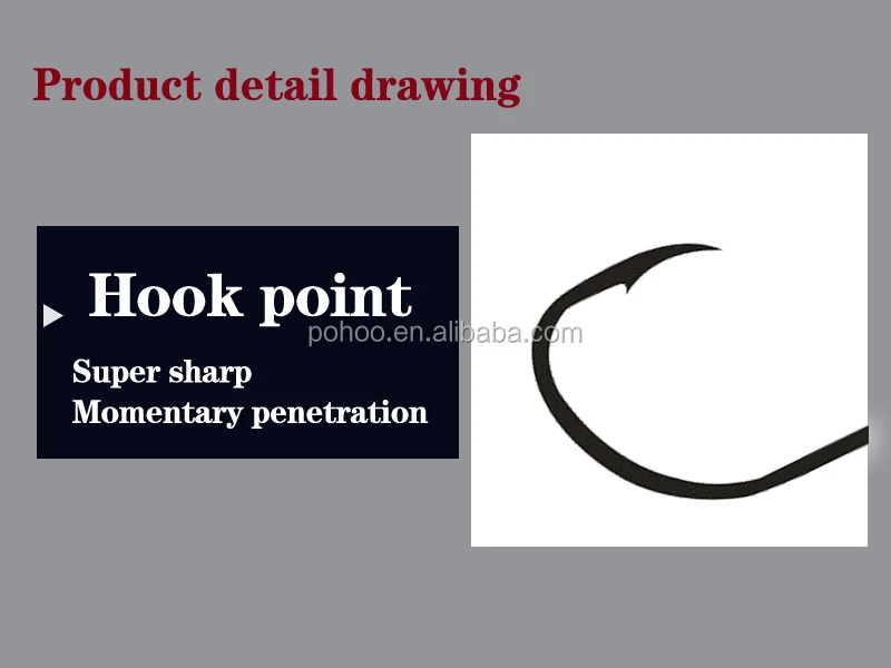 BAITHOLDER double barb octopus fishing hook