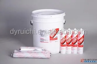  Сырье DMC/CAS 75-78-5