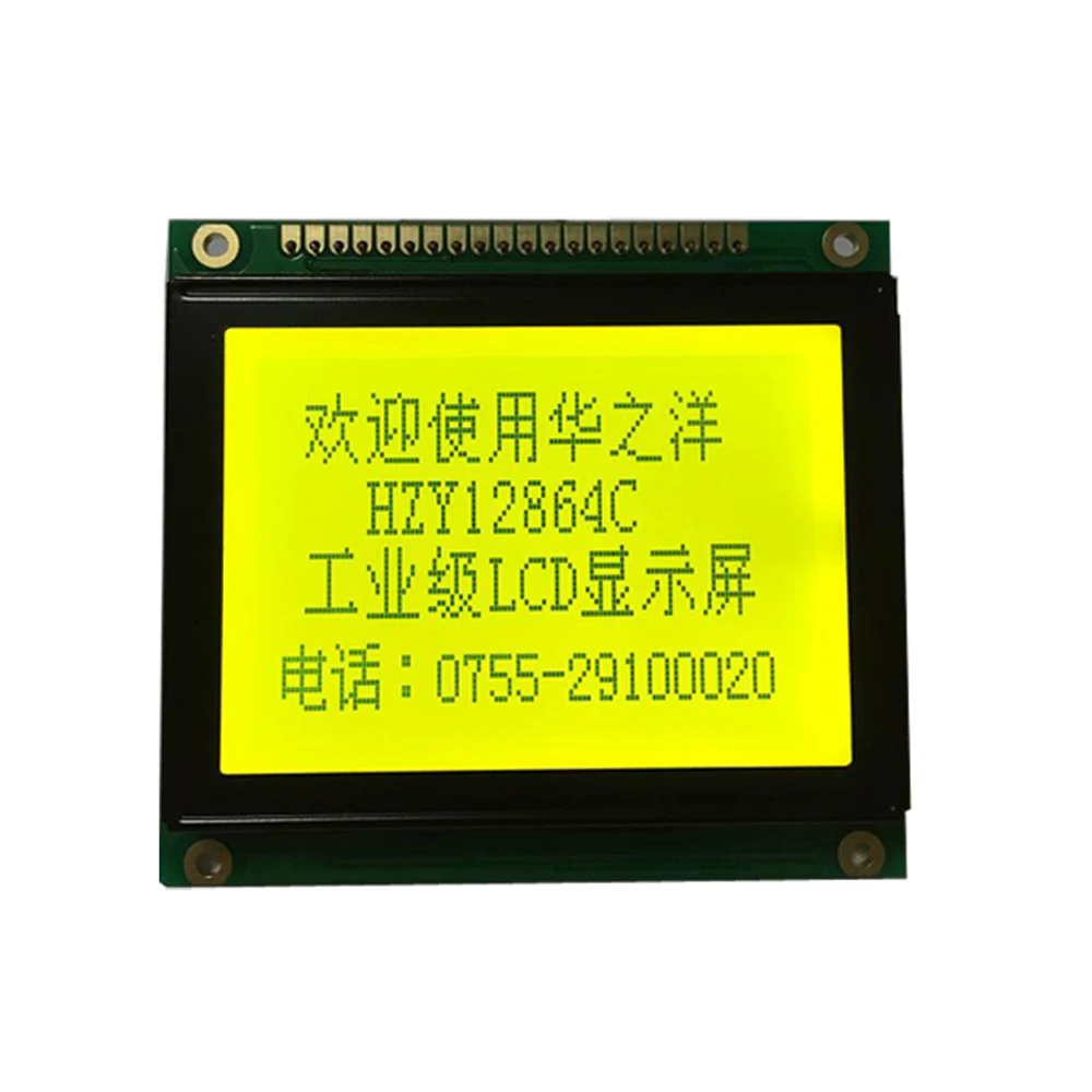 Factory Direct Sales 5v 128x64 dots matrix graphic LCD display module