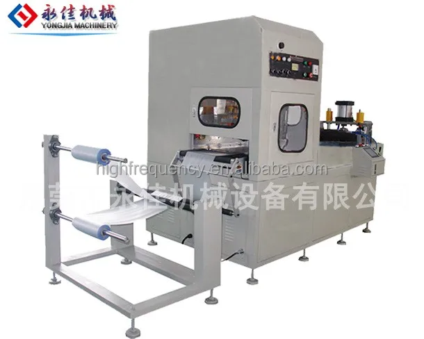 
PVC Surgical Urine Bag Making Machine, Urine Bag Production Line 