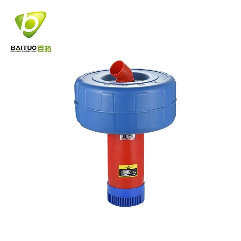 Factory super quality splash fish aerator for aquaculture