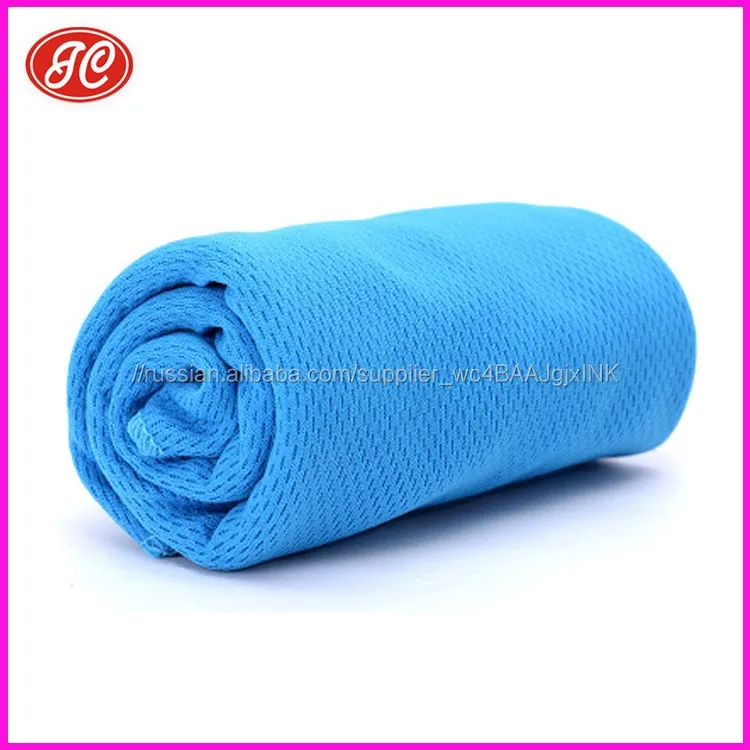 Летние каникулы новое поступление пляжное полотенце льда освежающий полотенце