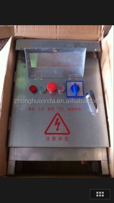 Spray paint ZLP630  Aerial Suspended Platform