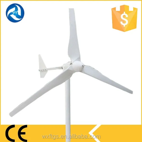 Small wind power generator for home use 1.5kw manufacturer