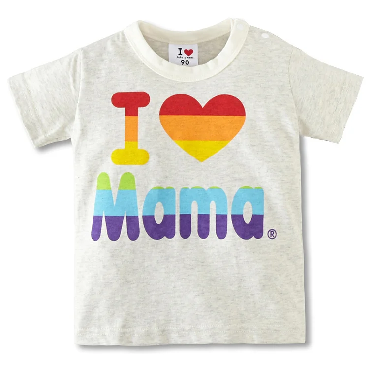 
Baby Unisex Love Printing Family Theme Plain White T Shirt Low Price 