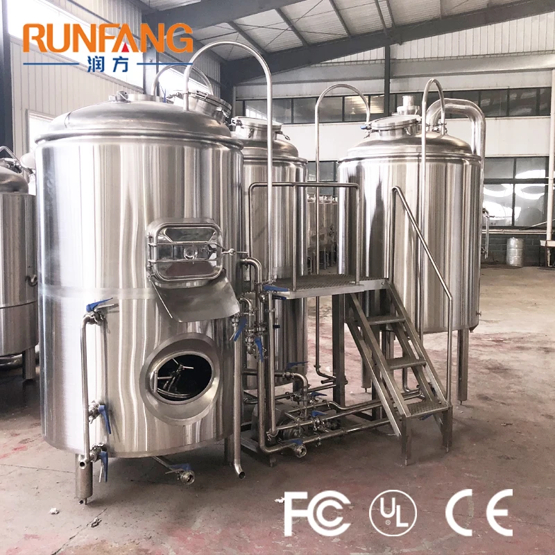 
Electric heating mash tun 500l mash tun jacketed agitator rake 