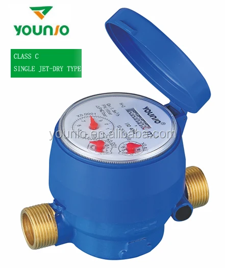 Younio Single Jet Dry Types Class C Water Flow Meter LXSG-13D7~20D7