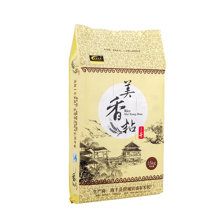 
China 25kg 50kg polypropylene pp woven bags for grain wheat rice flour packing bags 